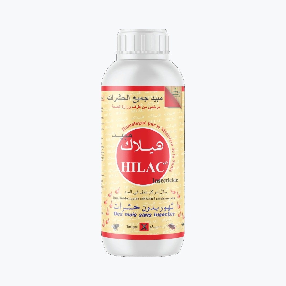 HILAC