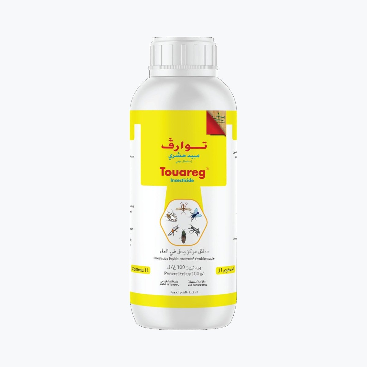 Gamme LTH Maroc